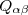 $\ensuremath Q_{\alpha \beta}$