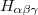 $\ensuremath H_{\alpha \beta \gamma }$