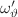 $ \omega_{\vartheta}^{\prime}$