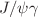 $J/\psi \gamma$