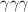 $\gamma\gamma\gamma$