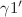 $\gamma 1^{\prime}$