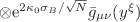 $ \otimes {\rm e}^{2 \kappa_{0} \sigma_{B}/\sqrt{N}} \bar{g}_{\mu\nu} (y^{\xi})$