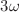 $$3\omega $$