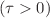 $$\left( {\tau > 0} \right)$$