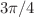 $$3\pi /4$$