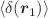 $$\langle \delta (\vec {r}_1) \rangle $$