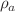 $$\rho _{a}$$