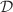 $$\mathcal {D}$$