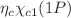 $$\eta _{c}\chi _{c1}(1P)$$