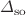 $$\varDelta _{\textrm{so}}$$
