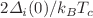 $$2\Delta _i(0)/k_BT_c$$