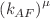 $$\left( k_{AF}\right) ^{\mu }$$