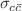 $$\sigma _{c\bar{c}}$$