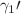 $${\gamma }_{1}{\prime}$$