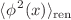 $$\langle \phi ^{{\hspace{1.0pt}}2}(x)\rangle _{\textrm{ren}}$$