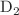 $$\hbox {D}_2$$
